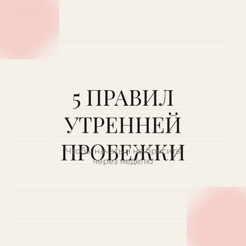 Демо-слайд 1