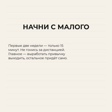 Демо-слайд 4