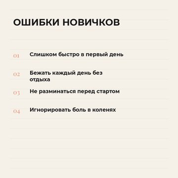 Демо-слайд 5
