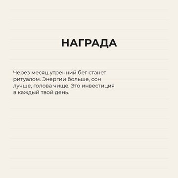 Демо-слайд 6
